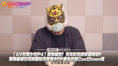 伊人网一区二区