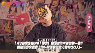 变态粗口高h