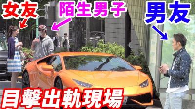 欧美日韩国产高清视频