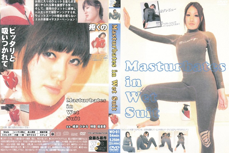 宫雪花版武则天 2003