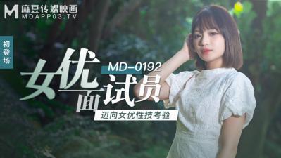 色婷婷av一区二区三区在线观看
