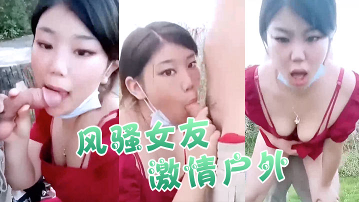 欧美狂躁少妇xxx