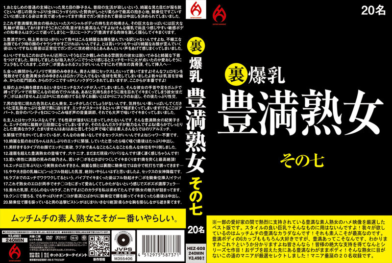 完美告白2023年完整版