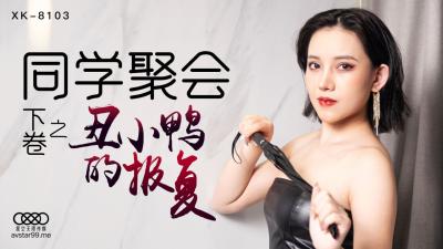 电视剧上海滩1980版的免费观看