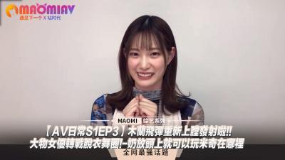 欧美乱妇视频