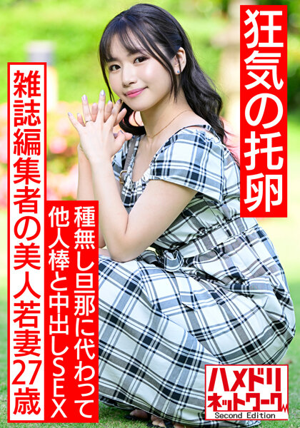 涩动漫