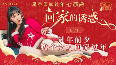 国产农村一级一级毛片