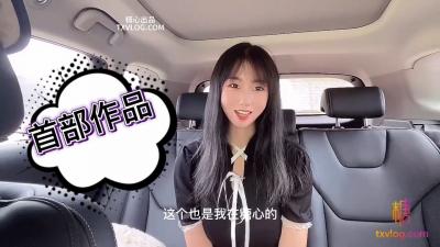 韩国家教老师