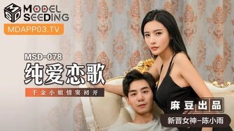 色黄大片