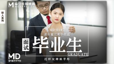 久久中文一区二区