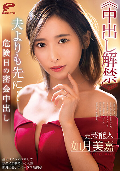 爱爱视频网站