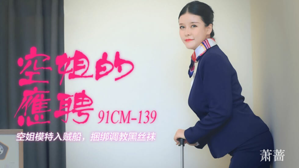 免费伦理片在线观看