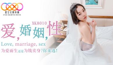 五月婷婷第四色