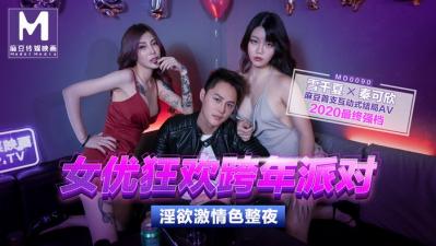 蝌蚪视频网