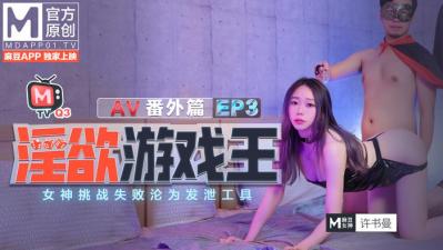 国产美女无遮挡免费