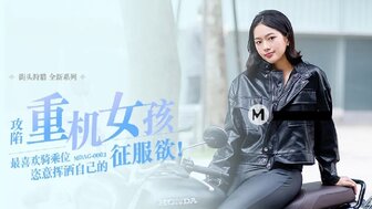 亚洲人嘘嘘撒尿的最新集数