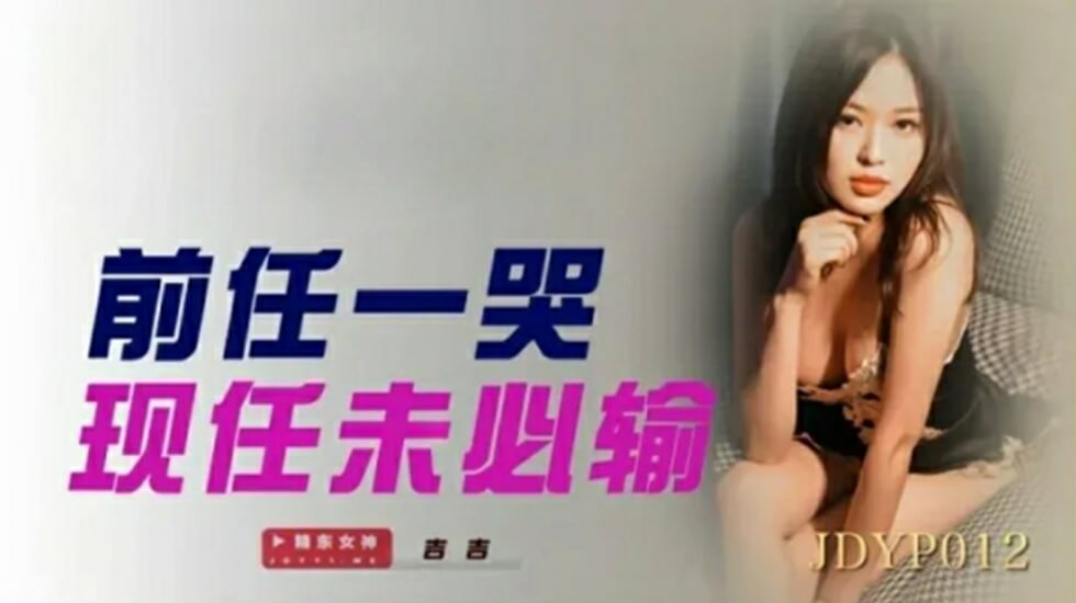 光棍的天堂