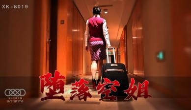 睫毛膏4