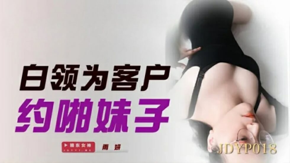 《永生》第二季免费观看完整版