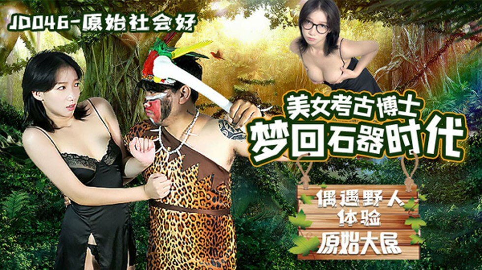 中文有码在线播放