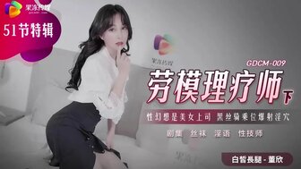 李宗瑞视频大全第1集