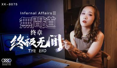 亚洲自拍偷窥