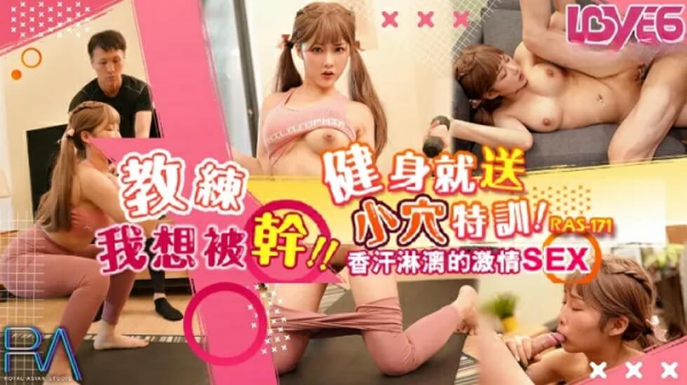 国产黄色片在线免费观看