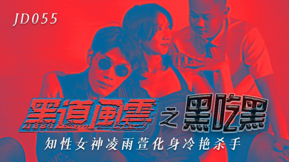 欲妇荡岳丰满交换88av