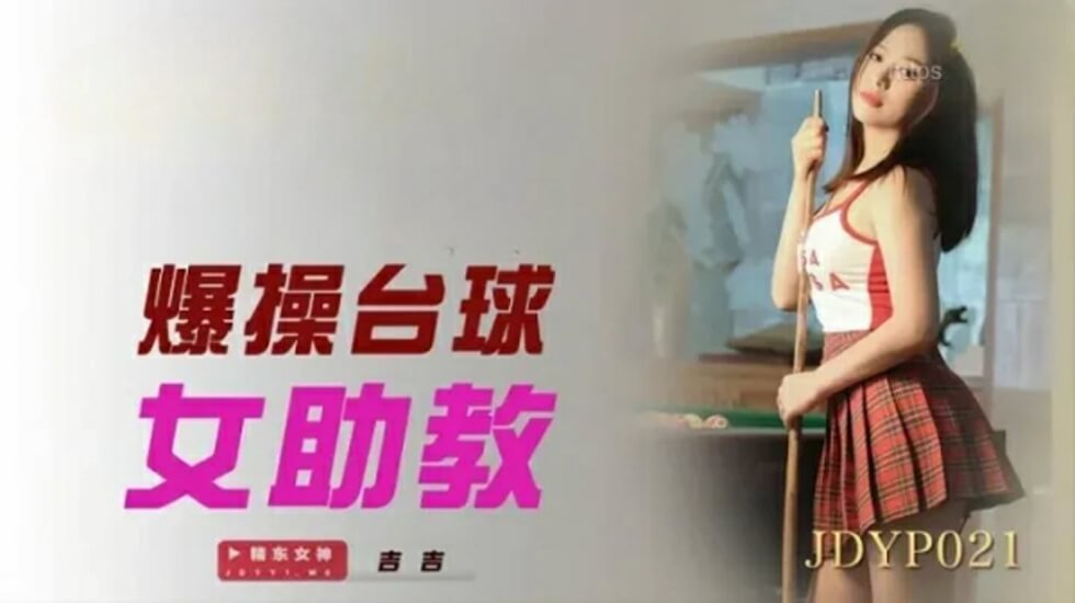 午夜不卡福利