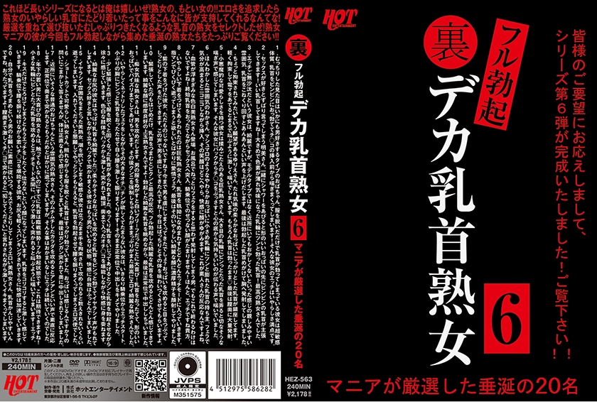 大佬的365天第季免费观看全集