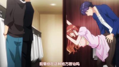 后入内射欧美大码女