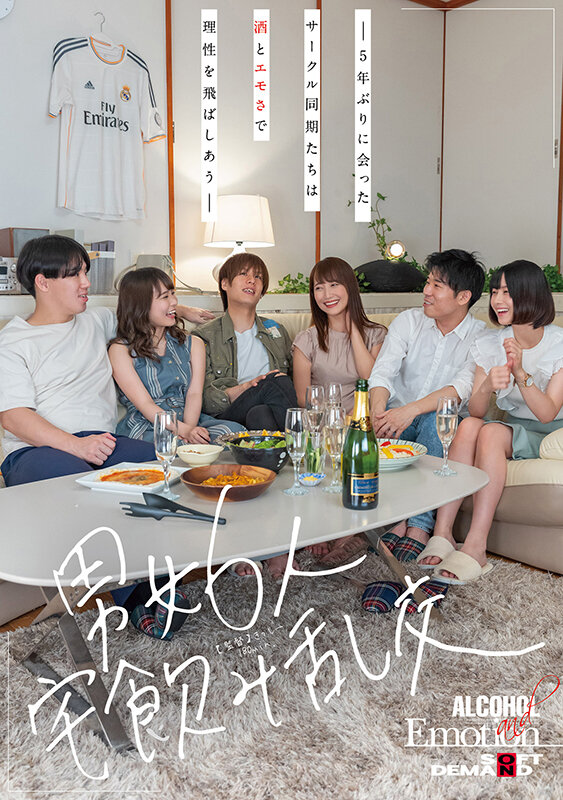 欧美人与动物交配视频