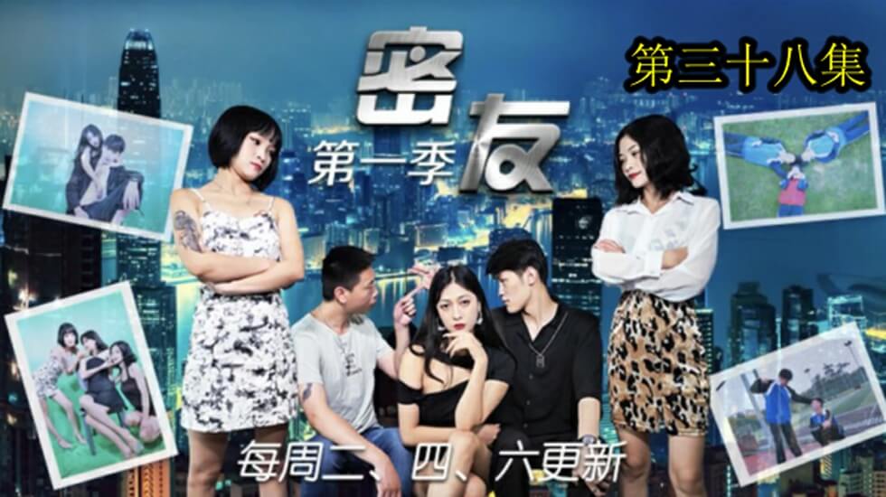 主人惩罚女仆扒开屁股视频
