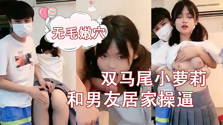 嫩草影院黄