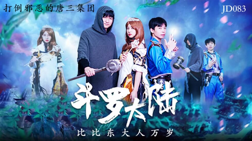 少妇沦陷1一12小说