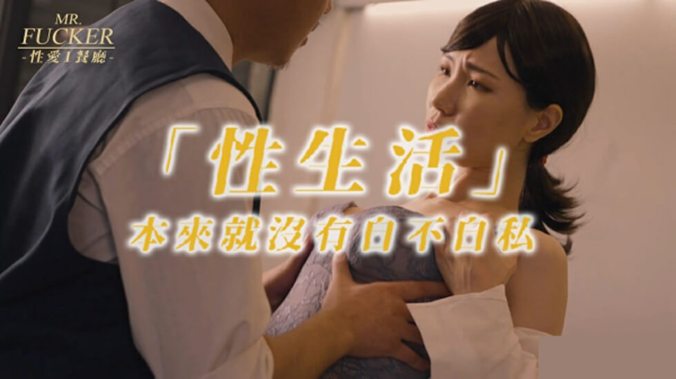 被黑道小少爷爆c了(h)小说