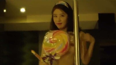 久久人人爽人人片
