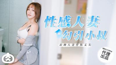 一级曰BB视频