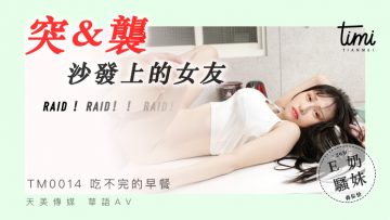 芭比之时尚奇迹