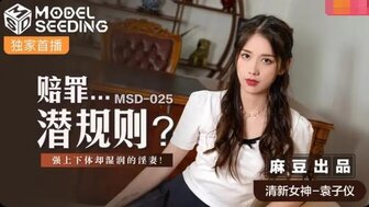 女同在线播放