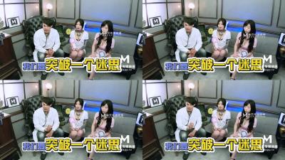 亚洲天堂日韩av