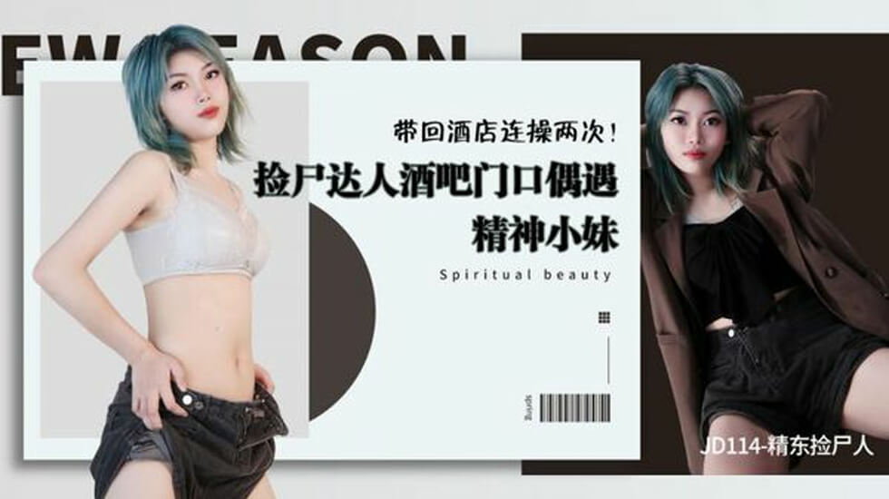 巨黄的长篇肉辣文小说