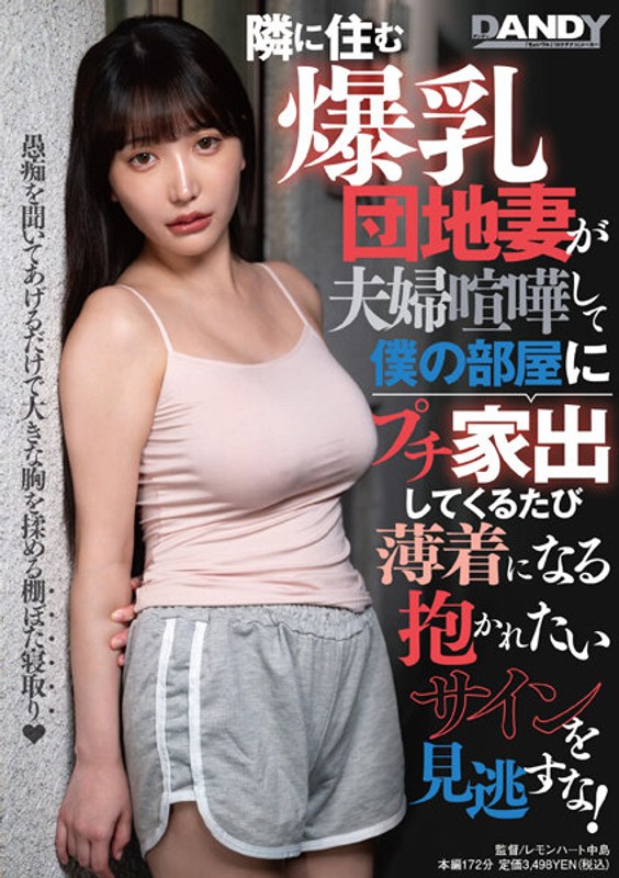 顶级生活在线观看