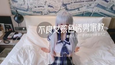 韩国电影霜花店在线观看