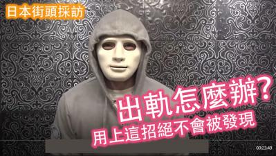大尺度激情做爰免费