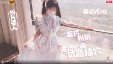 韩国r级电影免费观看