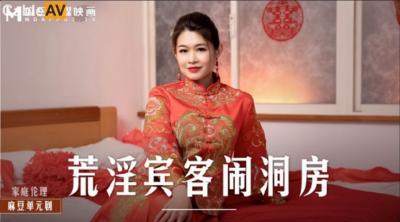 扒开双腿羞耻调教sm免费视频