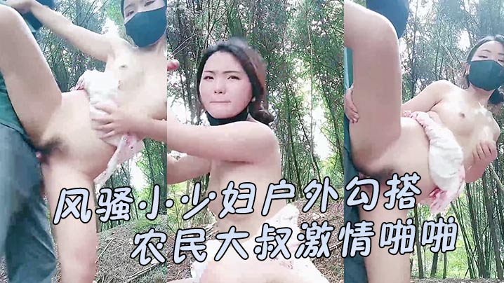 日韩城人网