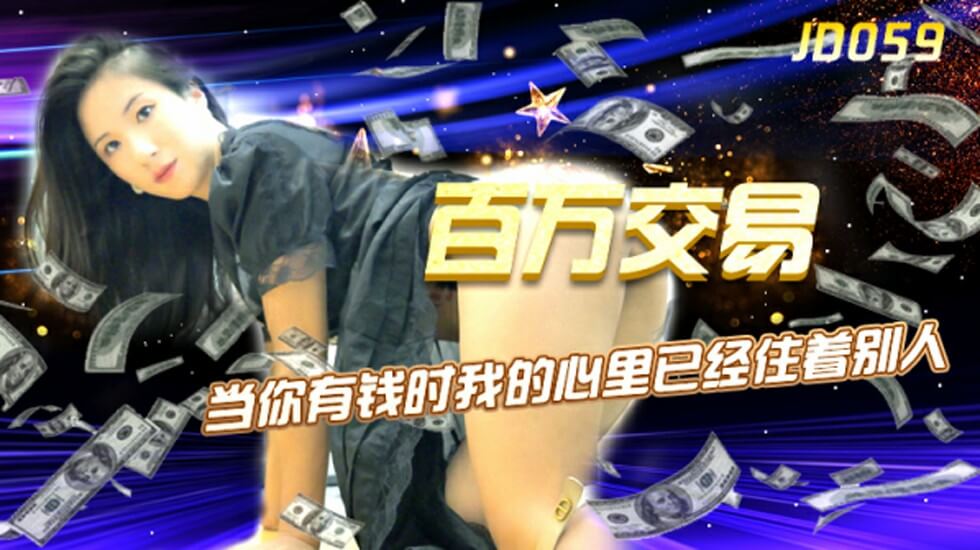 中国丰满老妇xxxxx交性