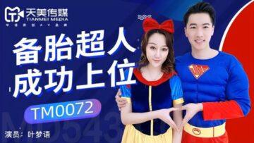 欧美狂干